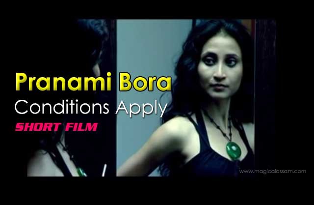 Abeli Movie Songs Download Abeli Movie Songs Download