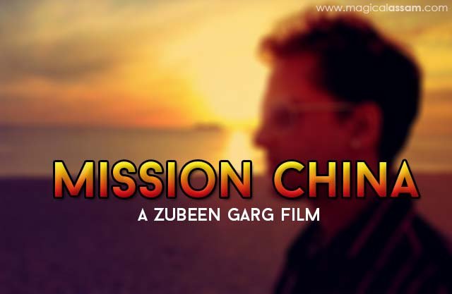 actress of mission china assamese movie mission china directed by zubeen garg actress of mission china assamese movie mission china directed by zubeen garg