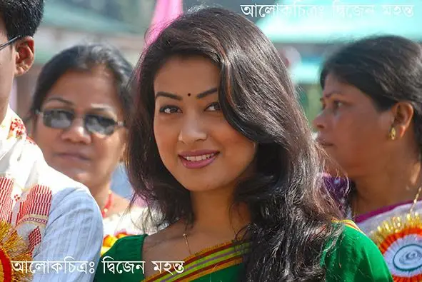 Hot Assamese Actress Rimpi Das