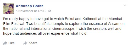 Assamese film Bokul film review