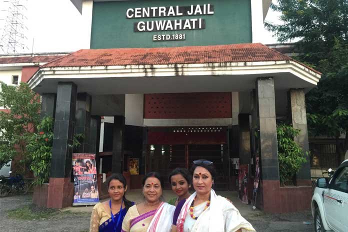 Chetana Das and Madhurima Goswami Choudhury with others before the Central Jail, Guwahati